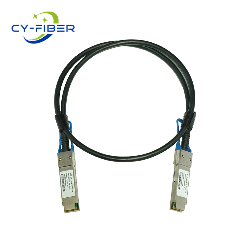 DAC-100G QSFP 1M 無(wú)源銅芯高速線纜